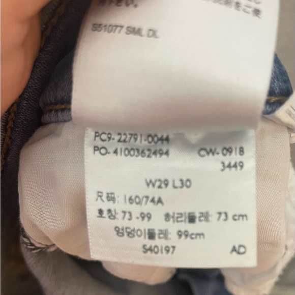 Levi’s jeans size 29. - Picture 4 of 4